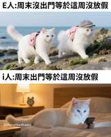 https://images.plurk.com/5OV4B4DOYgcqwotZYmBSc3.png
