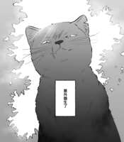 https://images.plurk.com/5OXEVyVJBWRP3EwusuAXvY.png
