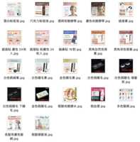 https://images.plurk.com/5OXnIPt3qxPYFSR3Vjlc8V.png