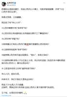 https://images.plurk.com/5OY7avAp1XW1T7UPWPK3UP.png