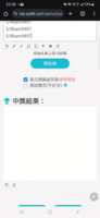 https://images.plurk.com/5OZ1M0RpJZtFe0z3qhKues.gif