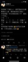 https://images.plurk.com/5OZzGll153q3LDPhcySy3G.png
