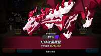 https://images.plurk.com/5OaQr9NLEH8wXt6joHpviX.png