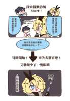 https://images.plurk.com/5OaeA7Q9k1Sw0PM1E5cCzm.png