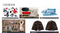 https://images.plurk.com/5Oby2crv14PLOydS30CtNa.jpg