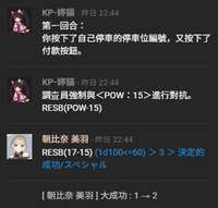 https://images.plurk.com/5OcErw4MSKG3QaOemefZyq.png