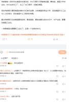 https://images.plurk.com/5OhgDhW4q0SYC4JUNnkd8o.jpg
