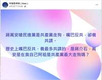 https://images.plurk.com/5OhnDctX8jDWZW3YqTNeeI.png
