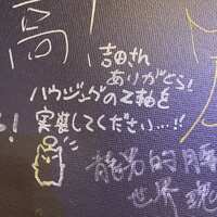 https://images.plurk.com/5Oj4BN3EvcmCq1oV22hJeC.jpg
