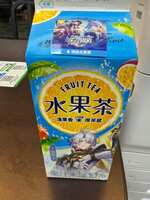 https://images.plurk.com/5OjCCDPcD2LAttO9ySHr2X.jpg