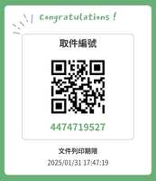 https://images.plurk.com/5OkWsxq1yftGQLfTXSr9xB.jpg