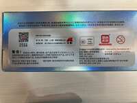 https://images.plurk.com/5OkqUMA0uGgmGJRVC1Jn6L.jpg