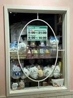 https://images.plurk.com/5Okwh5yQXVV6loE4px0OZP.jpg