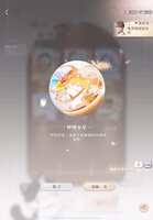 https://images.plurk.com/5OoVz6D7CvWpF3tyGFHlgH.png