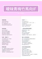 https://images.plurk.com/5OpzqdjUyztvpXKzD8Hjv6.png