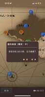 https://images.plurk.com/5OqDcu6VlYKgI5dHwd6cat.png