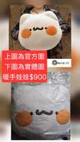 https://images.plurk.com/5OqTEb8C1oH8HGi4kuHUC1.jpg