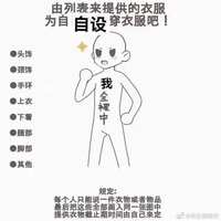 https://images.plurk.com/5Orqrm06kEKd6D0nRjG3rJ.jpg