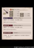 https://images.plurk.com/5Os33zlpmfngzBJCUrIey4.png