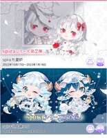https://images.plurk.com/5OtE7XhM1dN16qnAbDKWZW.png