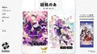 https://images.plurk.com/5OyZy4ldp7DMoyu2ZaiAv7.png