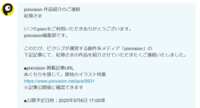 https://images.plurk.com/5OzXUihu1oV8Y75gC7KBRm.png