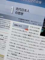 https://images.plurk.com/5P08R89P9swo97Yp1FZqMl.jpg