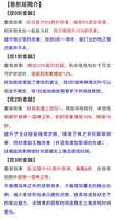 https://images.plurk.com/5P3AXOmNVPTjJsEDAVhQrN.jpg