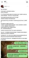 https://images.plurk.com/5P3oGAb9aVWIk7Af5QTPTN.png