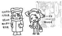 https://images.plurk.com/5P67NruXgcZwqvZTWnH7O2.jpg