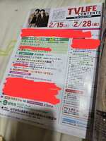 https://images.plurk.com/5P8PMQVKgT76N25bEnOyJu.jpg