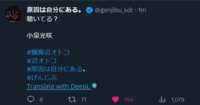 https://images.plurk.com/5PAF65KQhjowkp3gQZbHtm.png