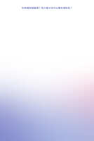 https://images.plurk.com/5PAKPBgrQyqqDH8LwNcScU.jpg