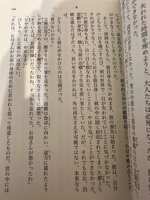 https://images.plurk.com/5PEqoXAfbp5iJ8tdkW9xqr.jpg
