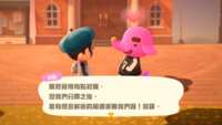 https://images.plurk.com/5PErqvbRETTE9vsNxjgYJk.png