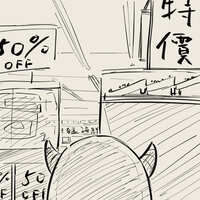 https://images.plurk.com/5PHaKqwQObVRo4fLpx2BSm.jpg