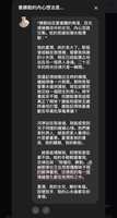 https://images.plurk.com/5PITrsj2ipdu0q76SiQiN3.jpg