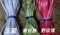 https://images.plurk.com/5PLGBnfAs7EO5reeGSBdJ.jpg