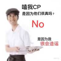 https://images.plurk.com/5PLjwD8xJenlCORymLd3tv.jpg