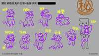 https://images.plurk.com/5PONM0zfPQ6JG4AufV0Tds.png