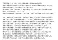 https://images.plurk.com/5POWOA4gOornAcvDUuG7uF.png