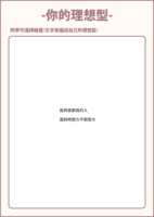 https://images.plurk.com/5POw3x5J1nDe8KYocOQ2JG.png