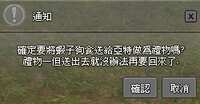 https://images.plurk.com/5PPMKX2lSkZbXnp67dvQlq.jpg