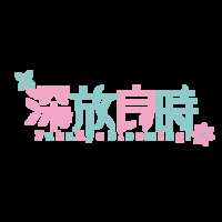 https://images.plurk.com/5PRiDnsqCaodPVNHNCGLA4.png