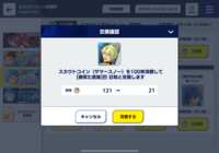https://images.plurk.com/5PSY2aZwBUyCVbpXyPxTn8.png
