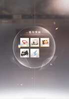 https://images.plurk.com/5PU7hHAvZ1gpMtEt5bRK7x.png