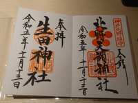 https://images.plurk.com/5PUjeA01uXuPgtJQadhtkW.jpg