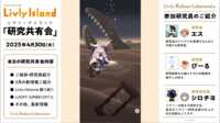 https://images.plurk.com/5PVyTwA4BJD9uV4a7rmsMf.png