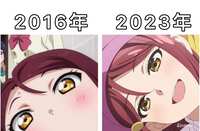 https://images.plurk.com/5PWuFWtKzespzpk52rQobV.jpg