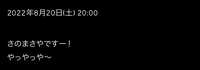 https://images.plurk.com/5PXCt25rK7wMqOfcBhgP7E.jpg